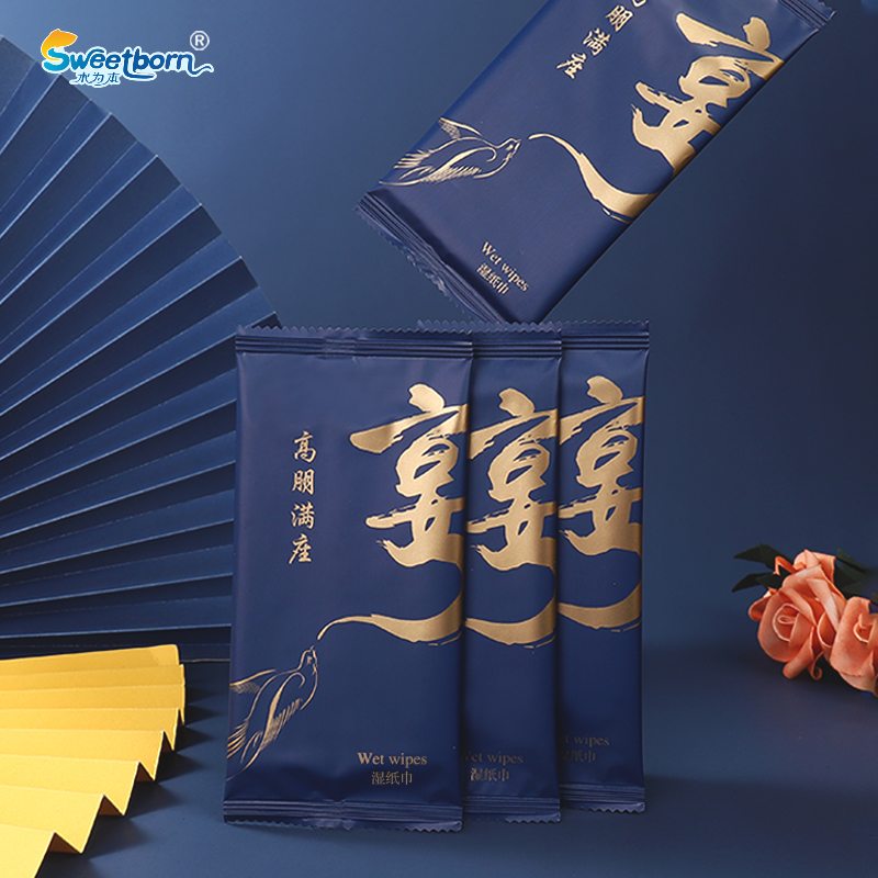 水为本独立包装单双片湿巾可定制