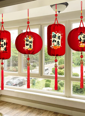 乔迁之喜装饰品新居入宅红色灯笼大门口一对户外春节宫灯挂饰