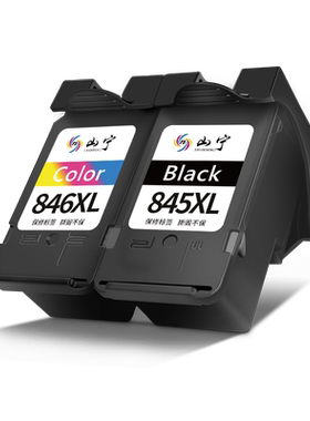 TS3480打印机专用墨盒