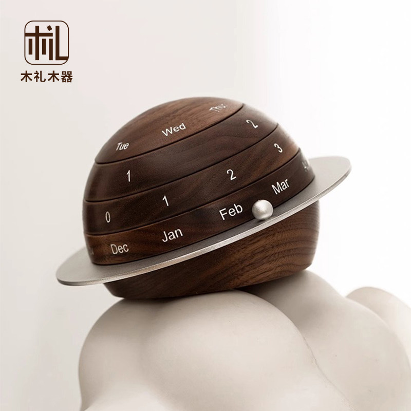 黑胡桃木精美桌面日历摆件