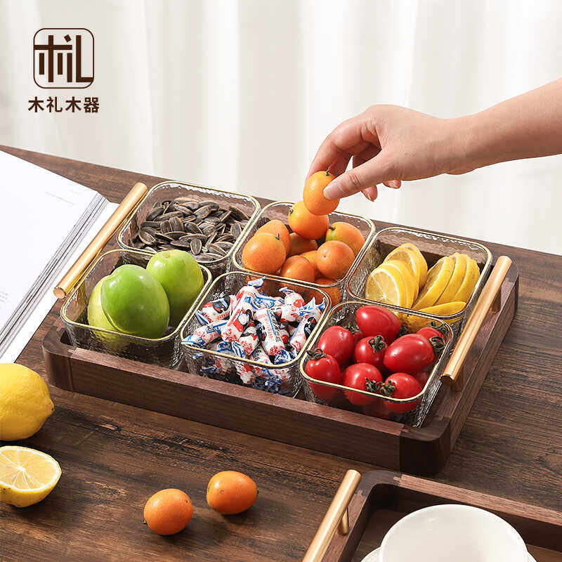 玻璃碗套装家用带把手收纳盘实木