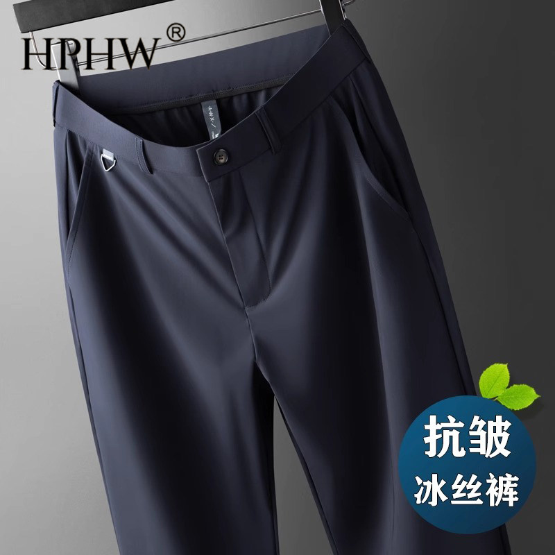 冰丝弹力丨休闲裤男夏季薄款速干裤直筒宽松男士商务西裤免烫男裤