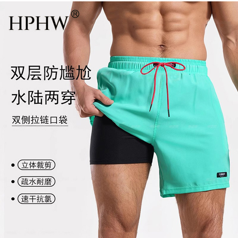泳裤男新款沙滩裤速干海边冲浪裤防尴尬泳裤温泉游泳装备男士泳衣