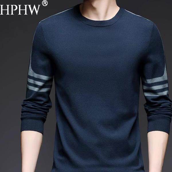 新款卫衣男士长袖t恤春秋新款修身圆领打底上衣休闲运动体恤衫男