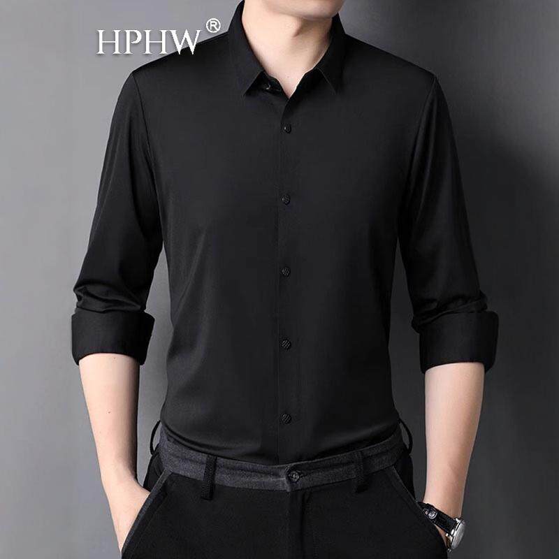 春季薄款长袖衬衫男青中年纯色无痕高档免烫商务休闲弹力衬衣