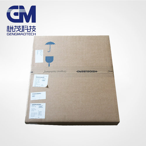 海德堡GTO52原装压印滚筒炮皮 GTO52后炮钢皮impression jacket