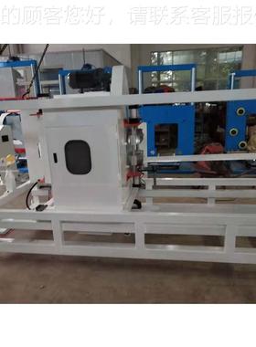 Circul cutanEBVtig and cha塑mfering mchine自动料管材切割机