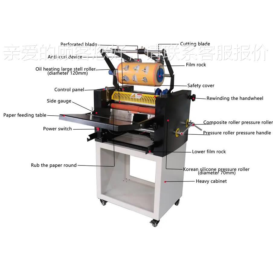 烫复膜一体机790E5E数 码自动进m纸热裱覆膜机60m h金otlaminator