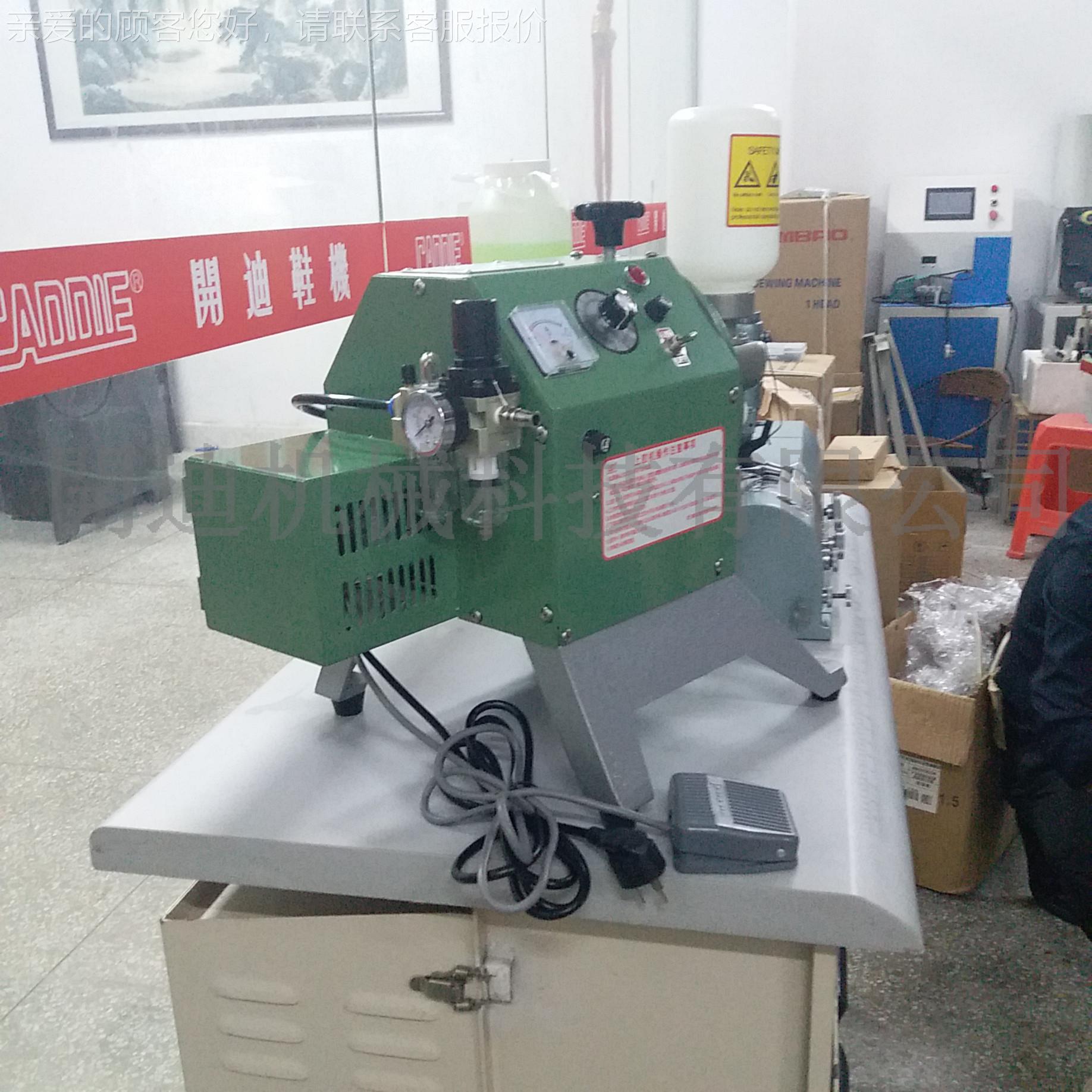 DL-123A单胶鞋边上机 面沿边上胶机 箱包边沿过胶(气抬压料轮动）