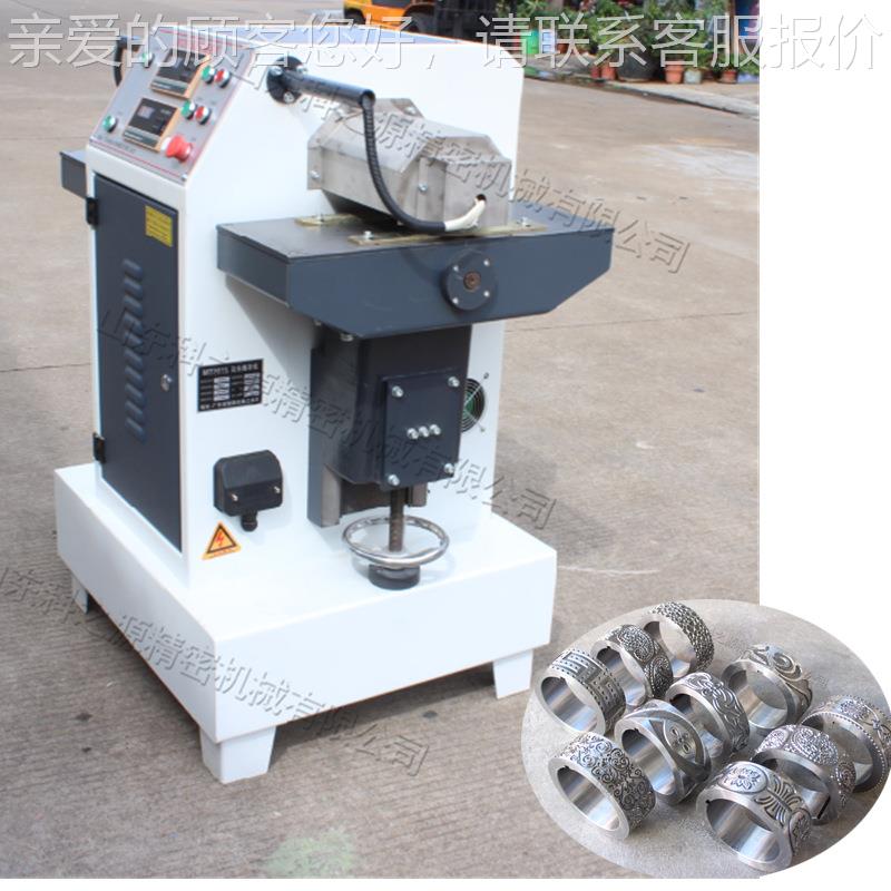 数控智能KZY-200双面烙花可调速木线印相动框自烫花设备门板橱柜