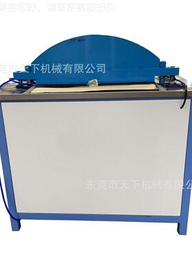 DAT-600B孔革皮冲机