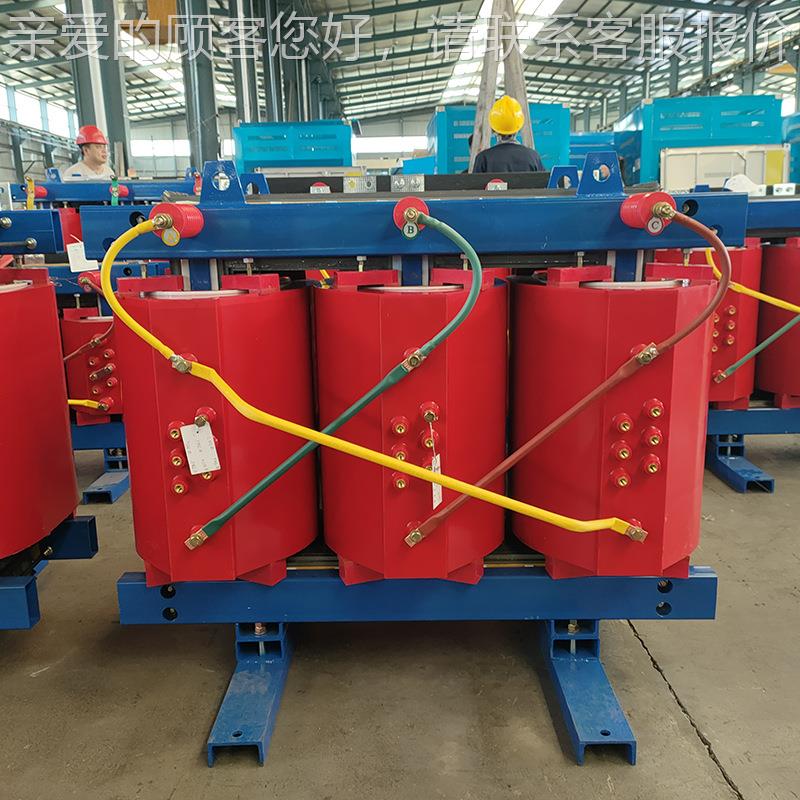 SCBv11-500kva1SCB11-630/0.4k电6力低变压器 SCB13-30KVA变压器