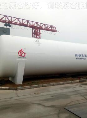 LN储罐15立专 1CFW-150/50立LNG低温储罐 0山东G业生产厂家