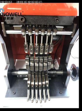 厂家直销七孔鞋孔面冲孔机鞋眼冲机97067孔  鞋面打机鞋面排冲机