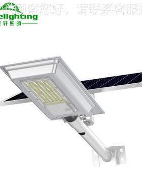 三太能阳能路频灯厂67008超家太阳灯乡村LED照明路灯