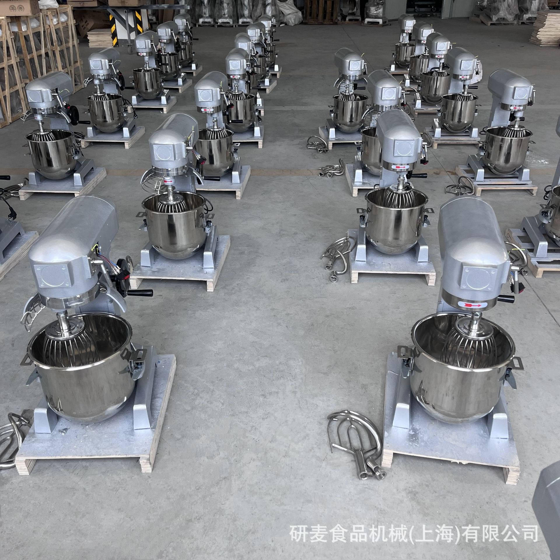 15L鲜奶打发机 商用食品搅拌机 烘焙搅拌机打蛋机立式和面机