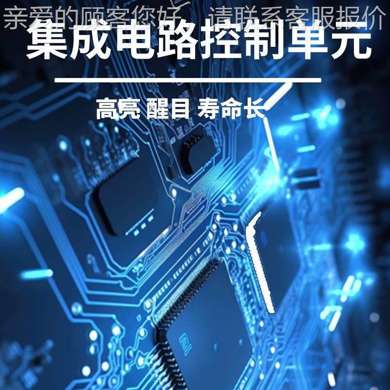 M500M交信号灯 红绿屏灯 500MM满盘灯通 满灯 JD500-3-500MM红黄