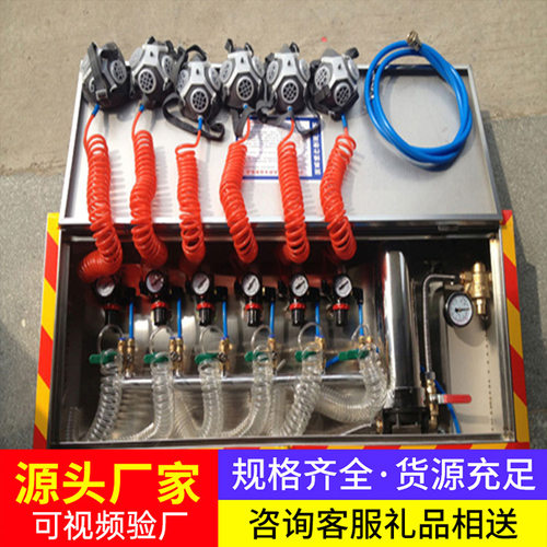 箱式压风供水自救装置供应现货矿山救援设备发货及时