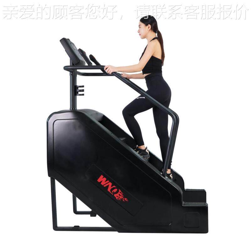 F780991-8718B商用楼梯机登山爬梯练器爬楼台阶训机机山训练登器