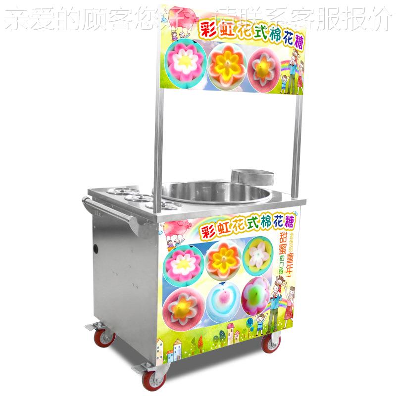 移动花式棉糖花机商流用动摆摊用燃气皮带电CGT动拉丝卡通棉花器
