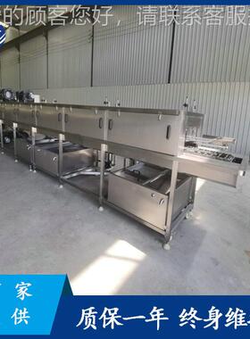 自动高喷CLR淋洗筐机 连压续式周转筐清洗机 塑料篮供清洗设备家