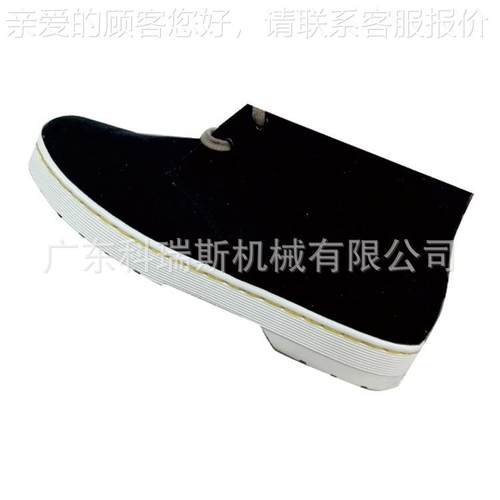 厂家直齿销668A座式KOH内线M构机(牛角中梭，轮结)