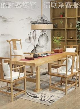 新中式功夫实67609木茶桌茶公茶办台客现代简约厅日式禅意茶桌椅
