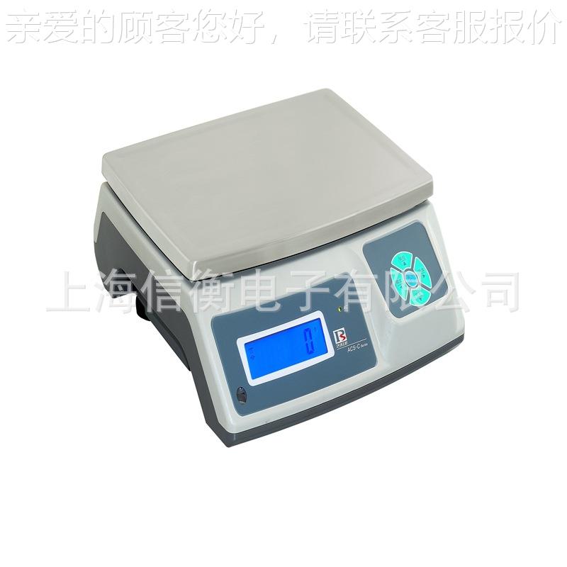秤pris电子秤J计S-300F电子重桌工业计重桌秤3/6/15/3kJS-30Fg秤