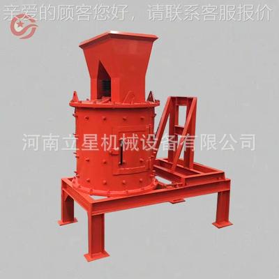 式供碎应式立复合破机玻璃地板瓷CMO砖粉碎机钢炭渣立破碎机
