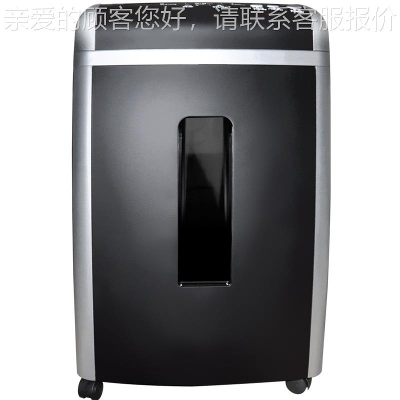 碎纸机 纸双入纸口 S碎D9355自动退 可光盘订书SD9355针、回形针