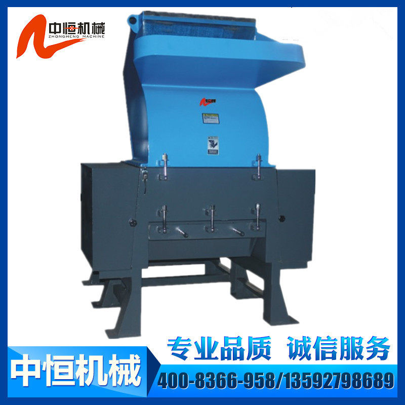 100HP强力塑料破碎机大型1米粉碎机1000型塑胶框工业塑料打料机厂