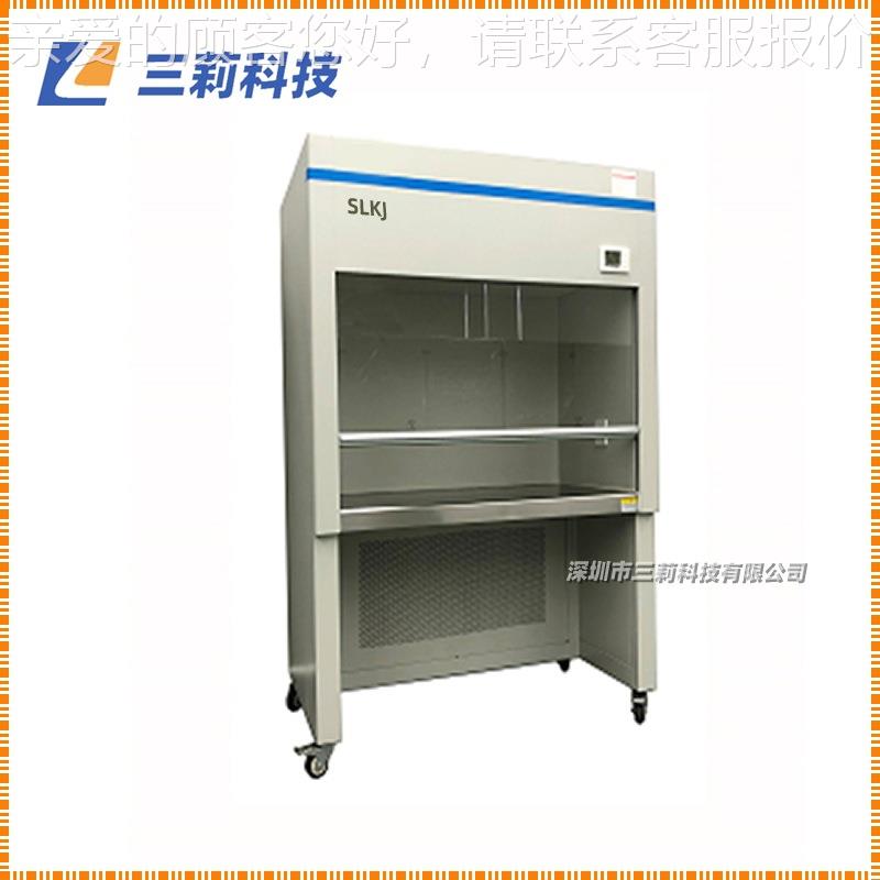 全钢4型单人超净工单作台人 VS-8VS-840-U0k-U垂直层流循环洁净工