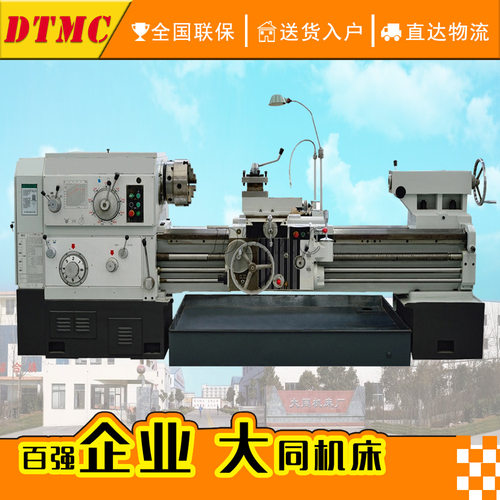 CW6163B-1500卧式车床普通车床CW6163X2000重型车床大孔径车床