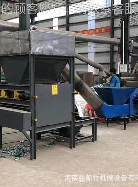 厂家现货 两相电易拉罐压扁机 柴油动压力片机04281 000型压扁机