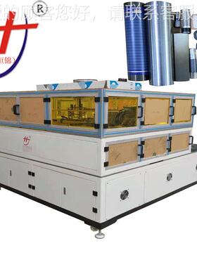 全自动C精密CD视觉对位丝网印 显示刷HS260器背光板印刷机丝印机