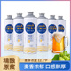 广微进口麦芽精酿原浆鲜啤酒1L 6支低度全麦白啤生啤铁瓶新鲜日期