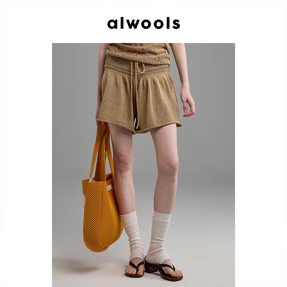 ALWOOLS26春夏新品组织腰头抽绳休闲针织裙裤