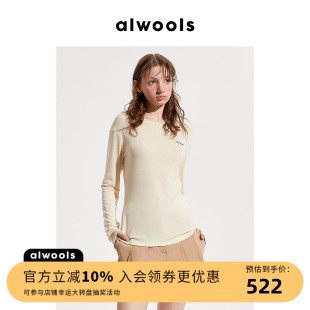 T恤休闲上衣宽松女装 ALWOOLS2025春夏新品 柠檬标冰爽面膜打底长袖