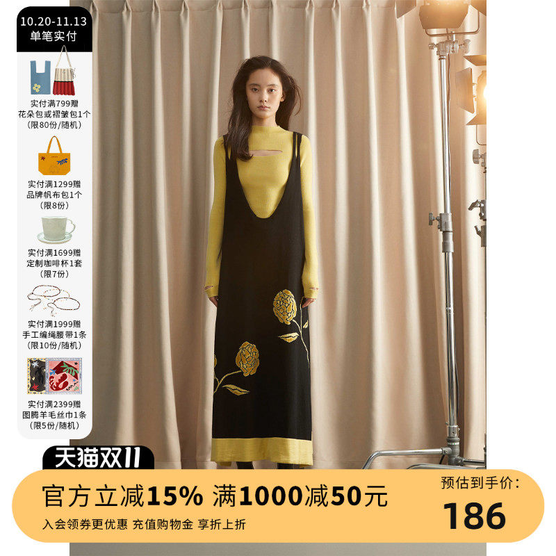 【清仓】ALWOOLS22秋冬新品镂空针织紧身上衣100%美丽诺羊毛