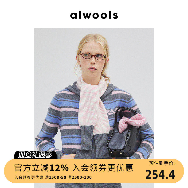 ALWOOLS秋冬新品保暖纯羊毛百搭小围脖羊毛针织