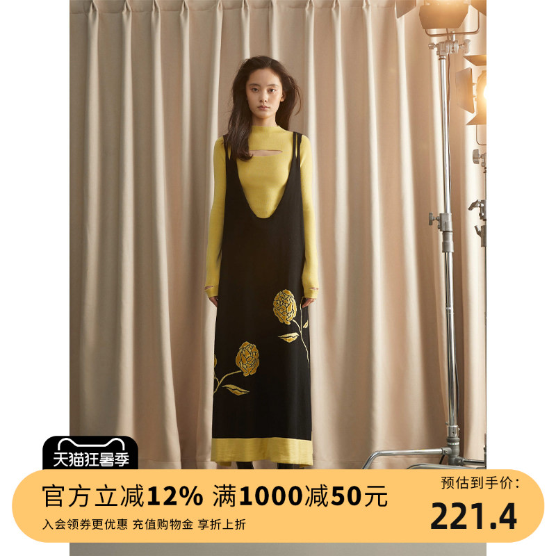 【清仓】ALWOOLS22秋冬新品镂空针织紧身上衣100%美丽诺羊毛