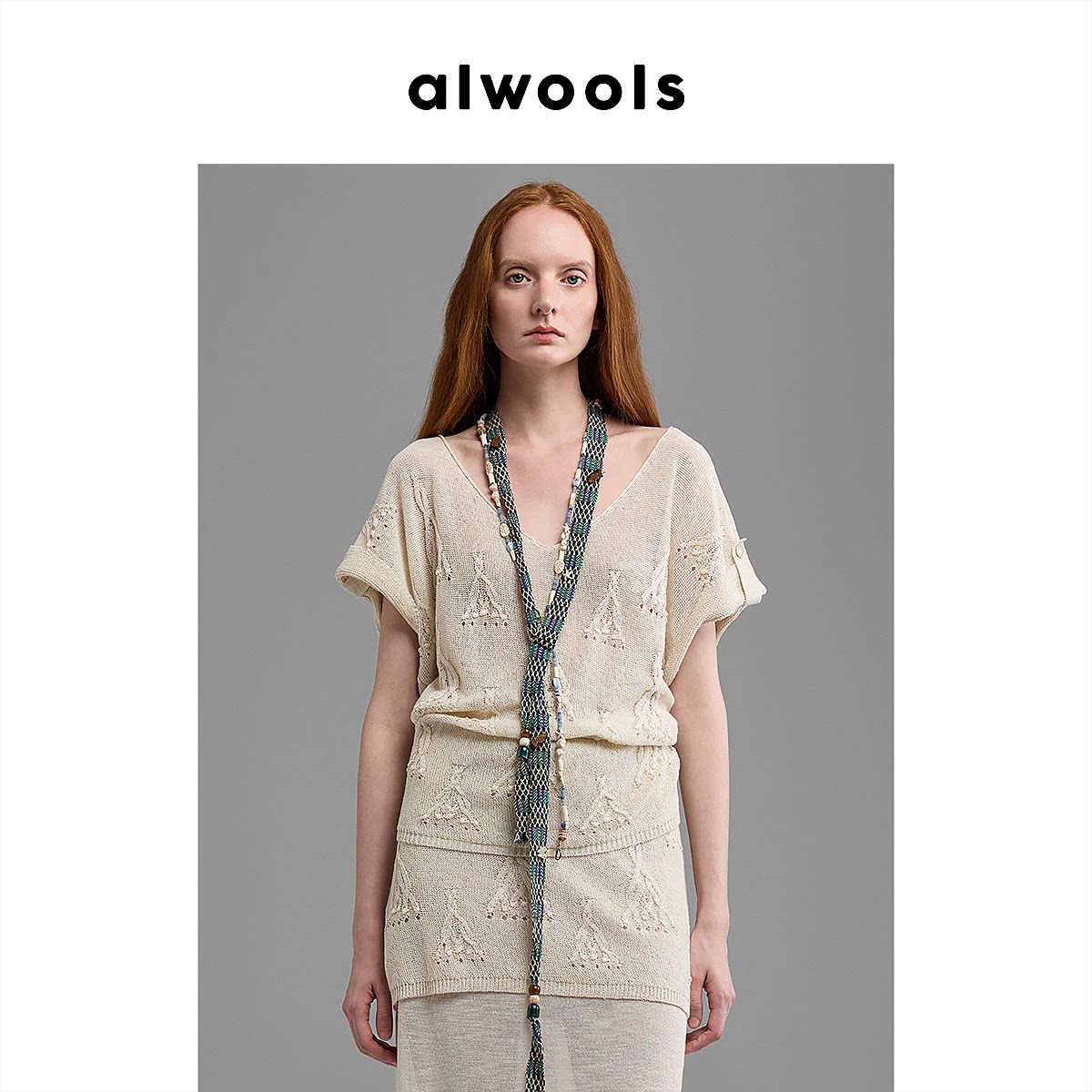 ALWOOLS26春夏新品V领收腰绳索绞花针织上衣