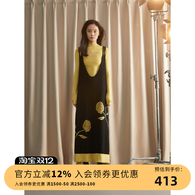 秋冬镂空针织上衣ALWOOLS