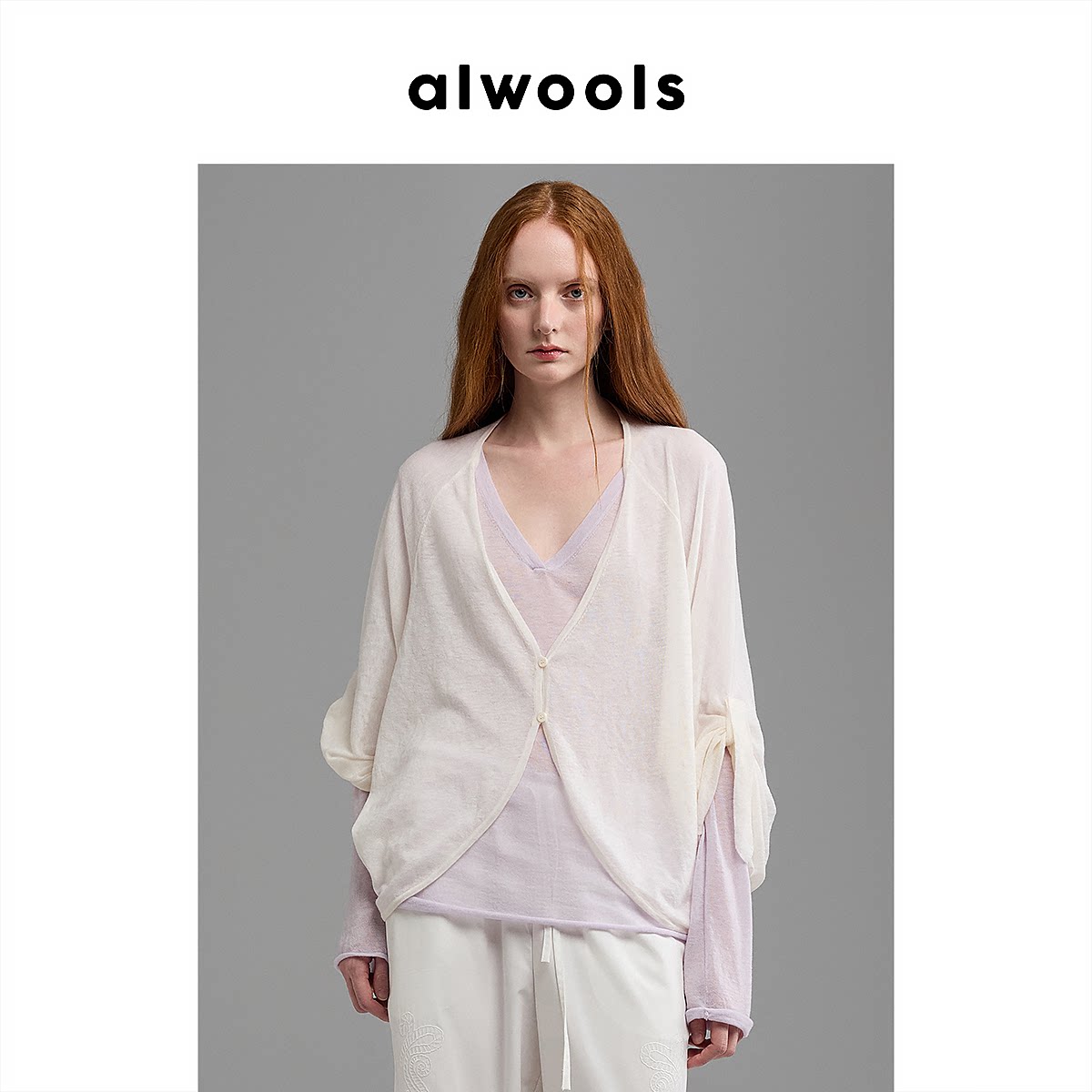 ALWOOLS2026春夏新品绞花拼接廓形针织开衫