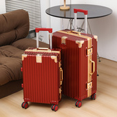 结婚行李箱陪嫁新娘箱红色箱子拉杆箱女皮箱密码 嫁妆箱24寸婚礼用