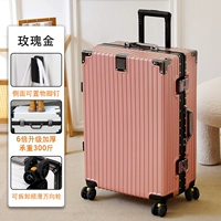 Розовое золото [Высшее издание + сплав алюминиевой рамки + шестислойное утолщение] Комплексное обновление + страхование доставки