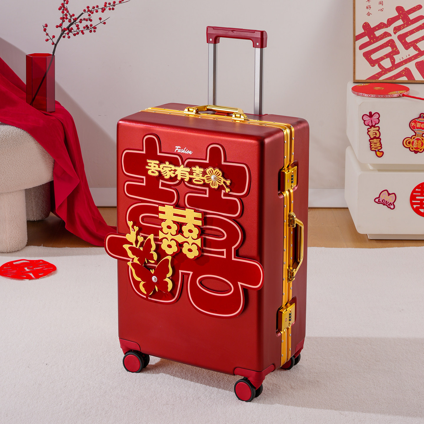 结婚行李箱陪嫁新娘箱红色箱子拉杆箱女皮箱密码嫁妆箱24寸婚礼用,箱包皮具/热销女包/男包,旅行箱,淘宝优惠券,粉丝福利购,淘宝优惠卷