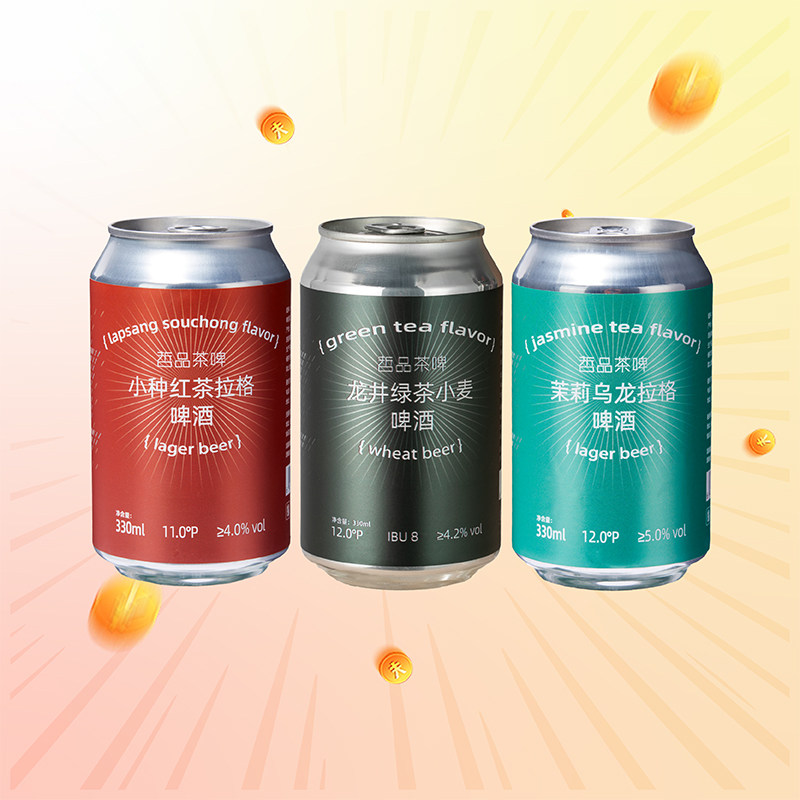 ZENST哲品茶啤酒西湖龙井小麦原浆精酿啤酒6听高浓度国产罐装整箱属于什么档次？