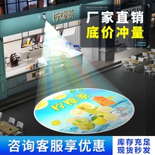 投影灯logo门头地面广告店铺招牌图案字定制户外防水led门口射灯