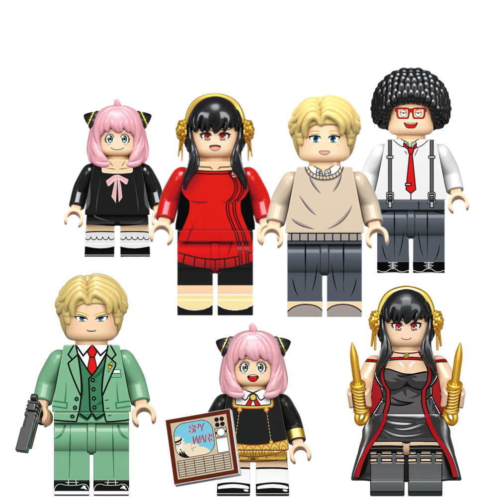 兼容乐高动漫间谍过家家阿尼亚约尔黄昏儿童益智拼装积木人仔玩具